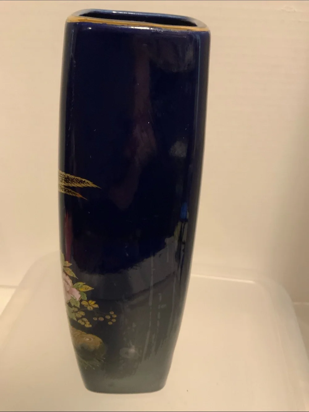 Vintage Oriental Vase